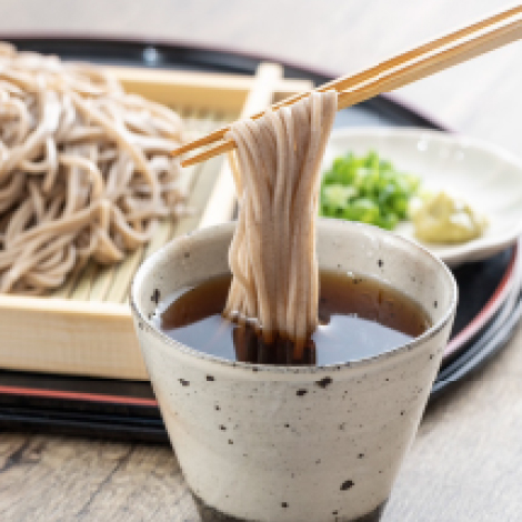 かえし